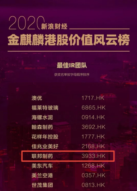 微信截图_20200902153725.png