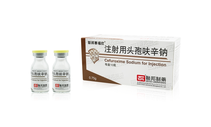 Cefuroxime Sodium for Injection