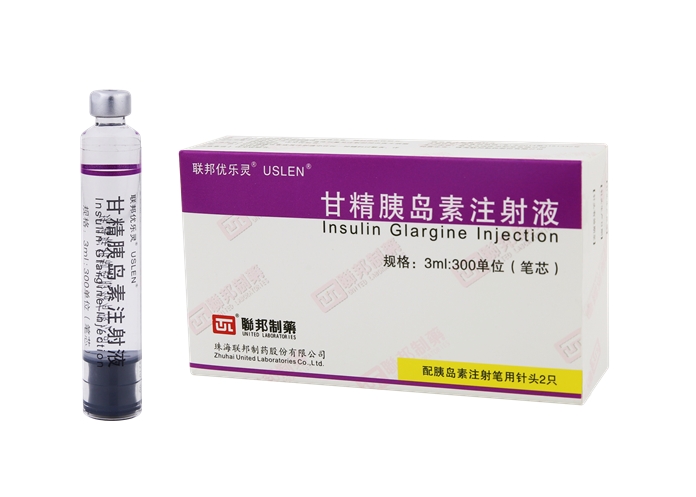 Insulin Glargine Injection