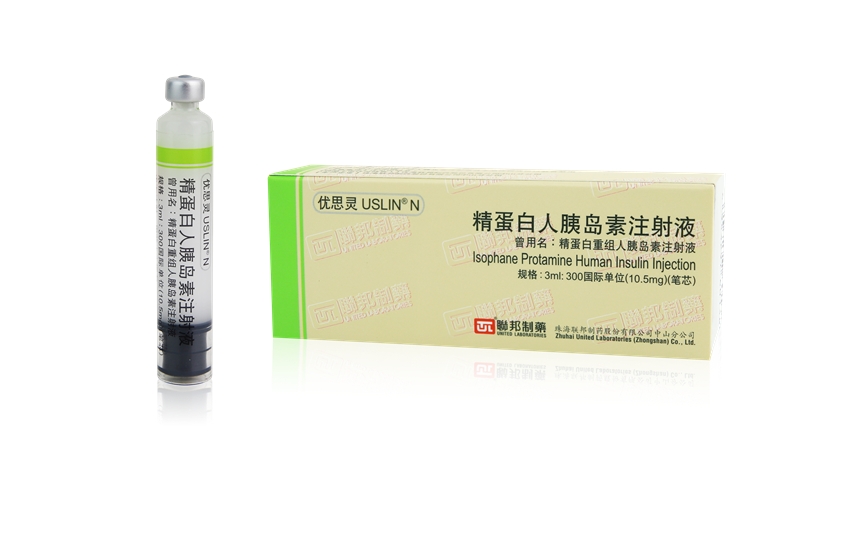 Isophane Protamine Human Insulin Injection