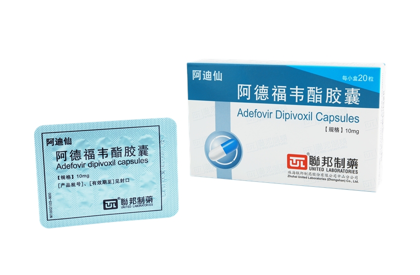 Adefovir Dipivoxil Capsules