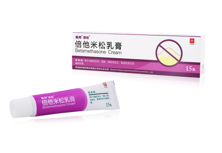 Betamethasone Cream