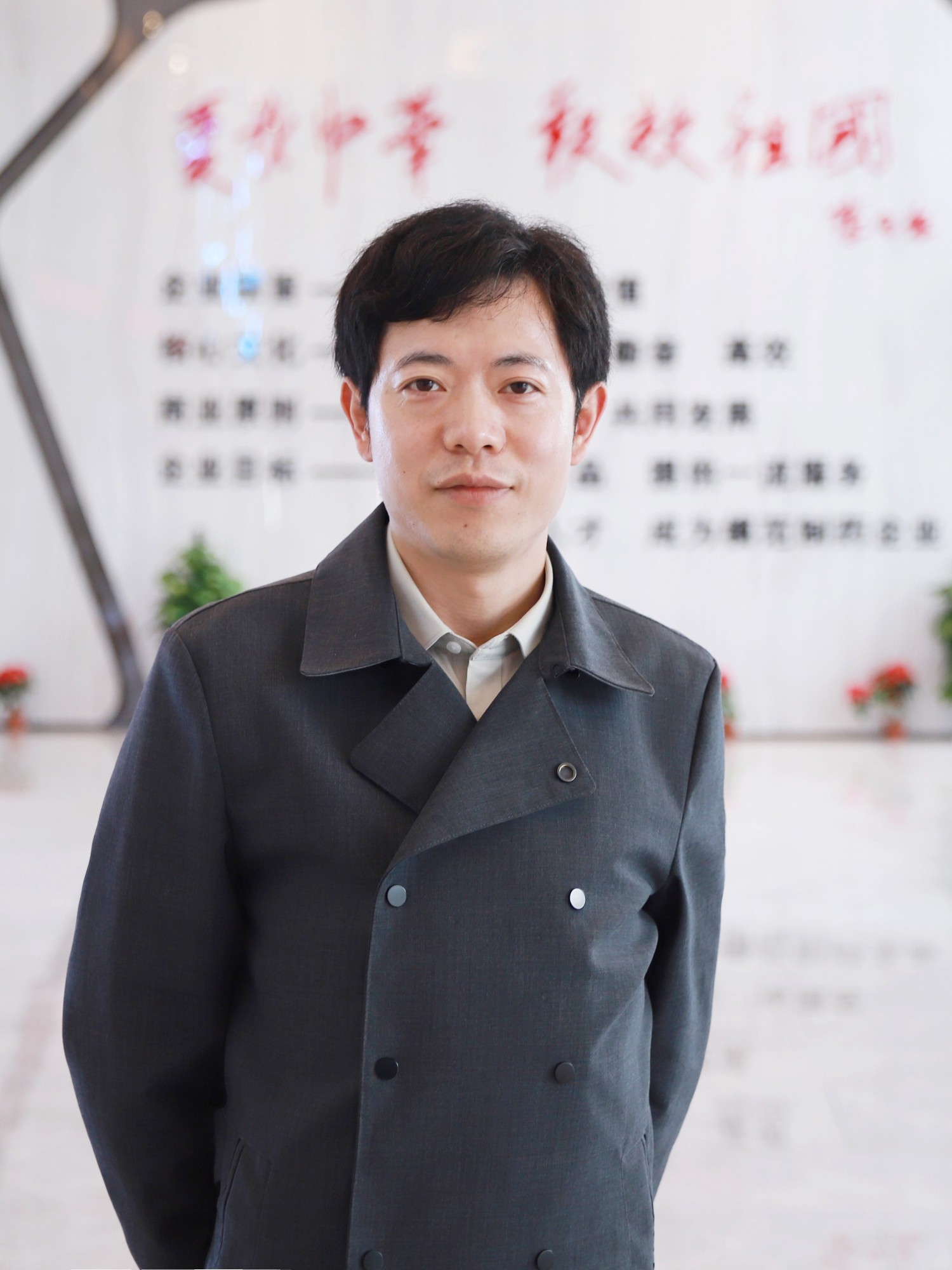 Mr. Liu Hong Chi